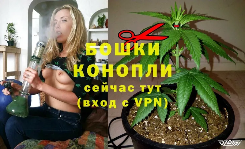 Каннабис THC 21%  Горняк 